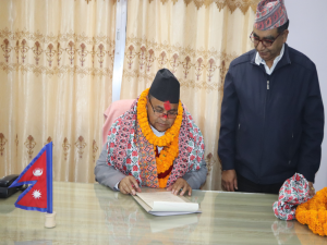 padbhar.png