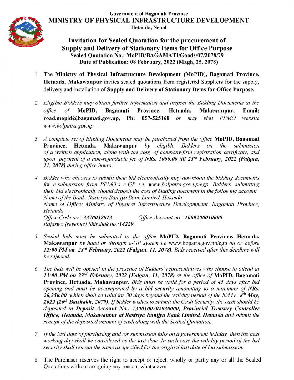 Notice_for_Procurement_of_Stationary_Items_for_Ministry_page_001.jpg